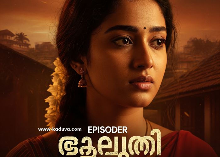 മൗനരാഗം 10 September 2025 Episode മൗനരാഗം 10 September