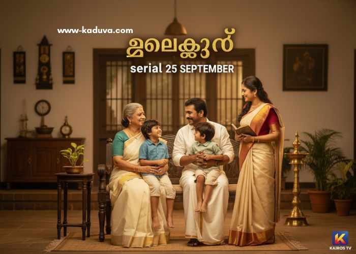 സ്നേഹക്കൂട്ട് serial 25 September 2025 episode സ്നേഹക്കൂട്ട് serial 25 September