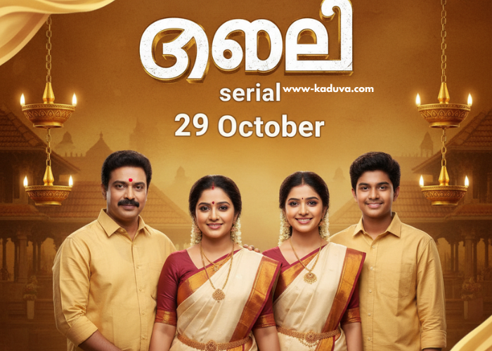 അകലെ serial 29 October 2025 episode അകലെ serial 29 October