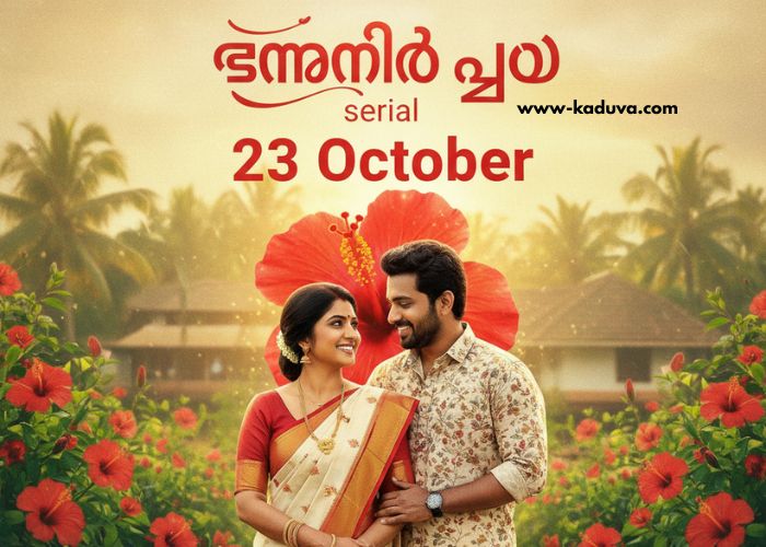 ചെമ്പനീർ പൂവ് serial 23 October 2025 episode ചെമ്പനീർ പൂവ് serial 23 October (1)