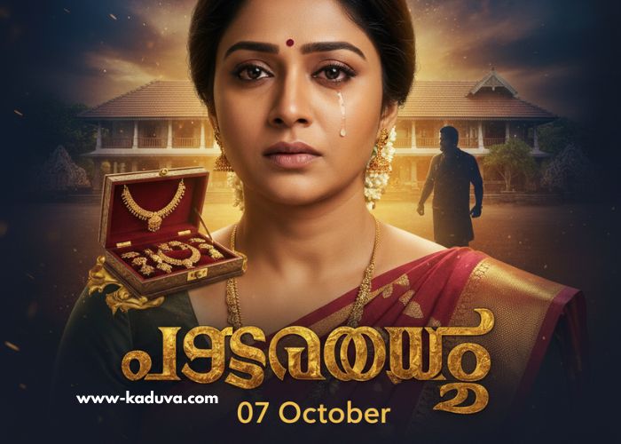പത്തരമാറ്റ് 07 October 2025 Episode പത്തരമാറ്റ് 07 October