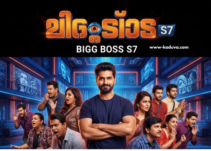 ബിഗ്ഗ്ബോസ് S7 29 October 2025 episode ബിഗ്ഗ്_ബോസ് S7 29 October (1)