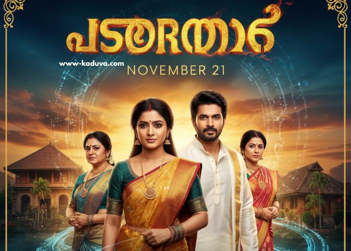 പത്തരമാറ്റ് serial 21 November 2025 episode പത്തരമാറ്റ് serial 21 November