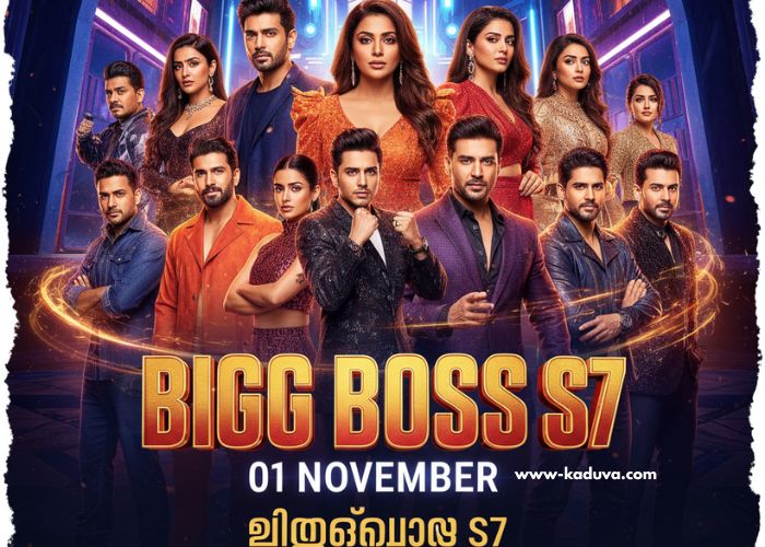 ബിഗ്ഗ്ബോസ് S7 01 November 2025 episode ബിഗ്ഗ്_ബോസ് S7 01 November (1)