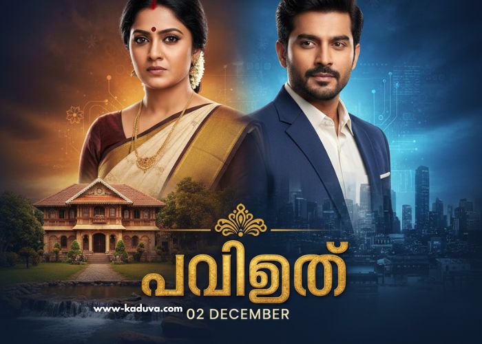 പവിത്രം 02 December 2025 Episode പവിത്രം 02 December