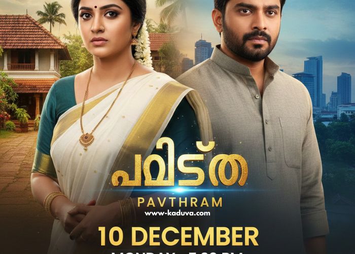 പവിത്രം 10 December 2025 Episode പവിത്രം 10 December