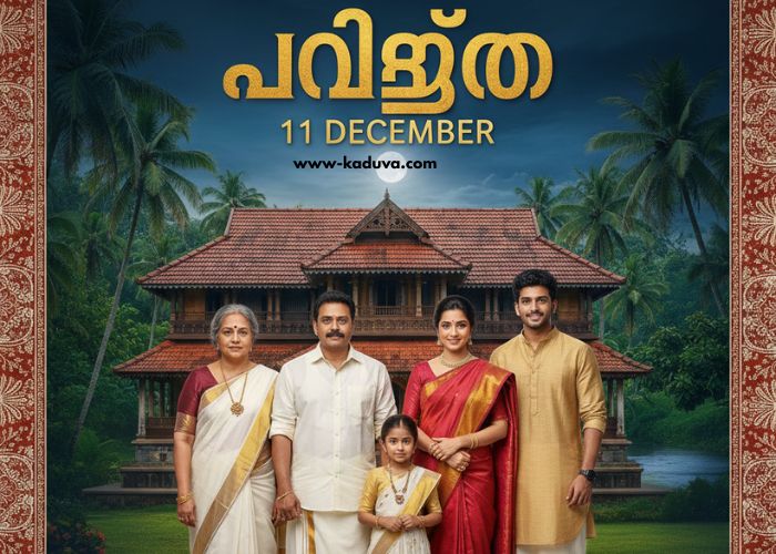പവിത്രം 11 December 2025 Episode പവിത്രം 11 December