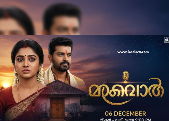 മൗനരാഗം 06 December 2025 Episode മൗനരാഗം 06 December